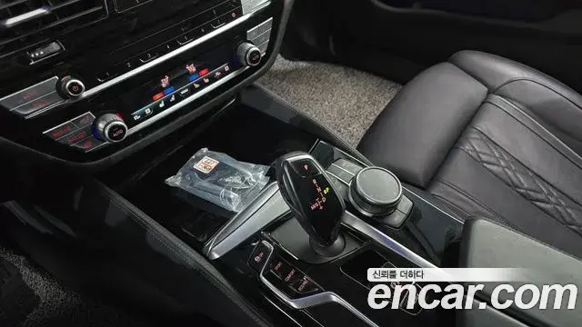 BMW 5 Series 2021 — Фото 9/20