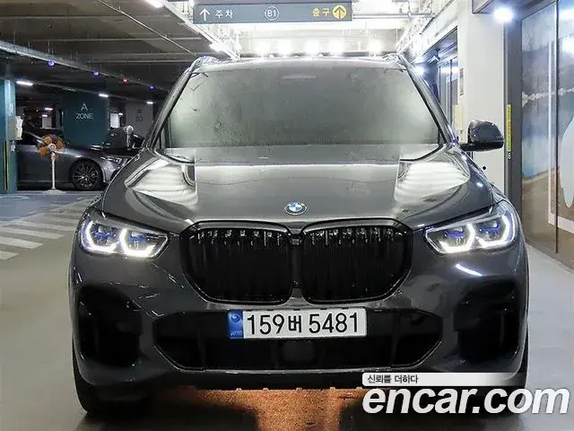 BMW X5 2022 — Şəkil 12/20