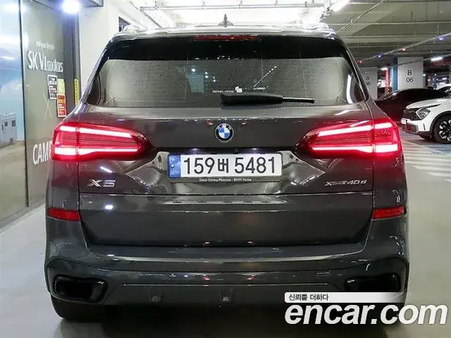 BMW X5 2022 — Şəkil 9/20