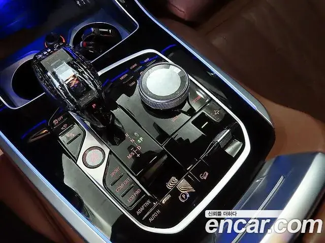BMW X5 2022 — Şəkil 4/20