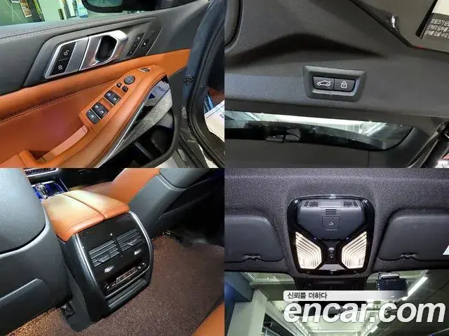 BMW X5 2022 — Şəkil 16/20