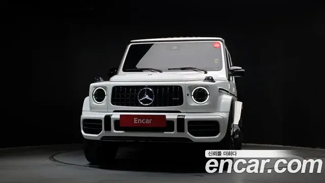 Mercedes-Benz G-Class 2021 — Photo 3/20