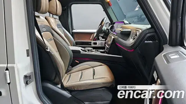 Mercedes-Benz G-Class 2021 — Photo 20/20