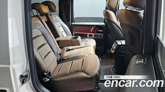 Mercedes-Benz G-Class 2021 — Photo 7/20