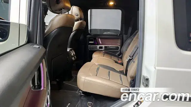 Mercedes-Benz G-Class 2021 — Photo 13/20