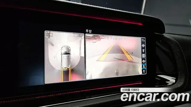 Mercedes-Benz G-Class 2021 — Photo 15/20