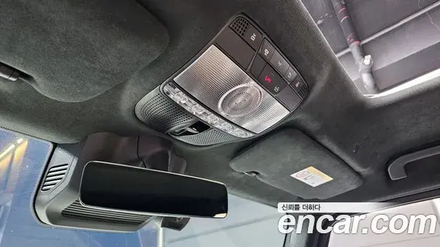 Mercedes-Benz G-Class 2021 — Photo 19/20