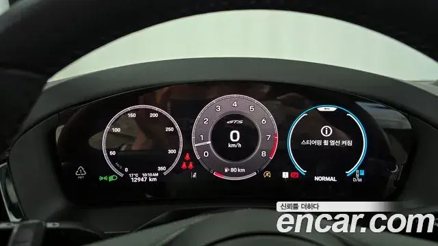 Porsche Panamera 2025 — ფოტო 12/20