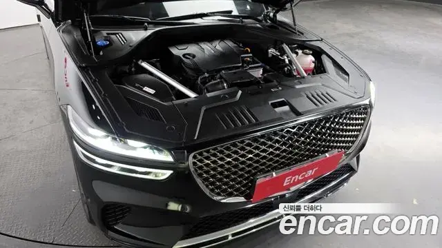 Genesis GV70 2023 — Photo 13/20