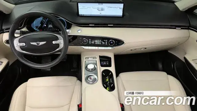 Genesis GV70 2023 — Photo 1/20