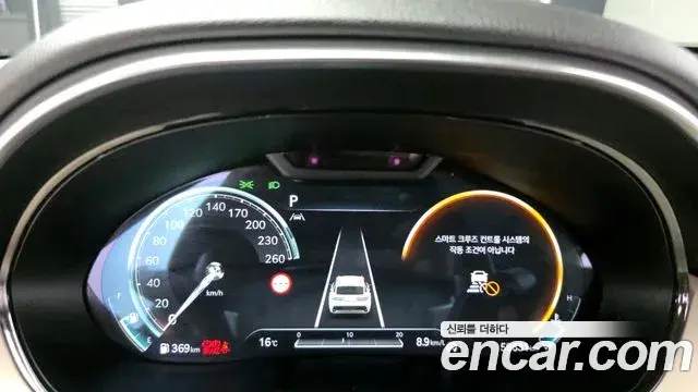 Genesis GV70 2023 — Photo 5/20