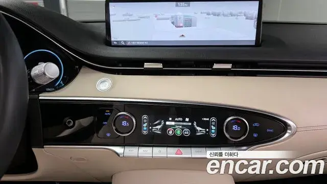 Genesis GV70 2023 — Photo 12/20