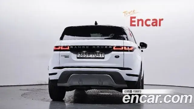 Land Rover Range Rover Evoque 2020 — ფოტო 5/20