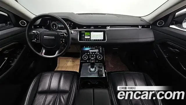 Land Rover Range Rover Evoque 2020 — ფოტო 8/20