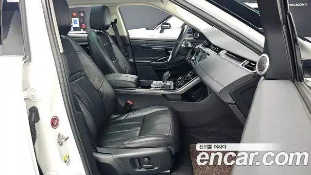 Land Rover Range Rover Evoque 2020 — ფოტო 13/20