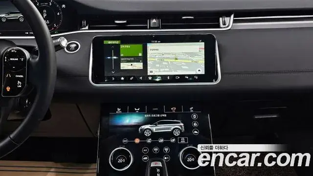 Land Rover Range Rover Evoque 2020 — ფოტო 10/20