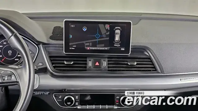 Audi Q5 2020 — Фото 14/20