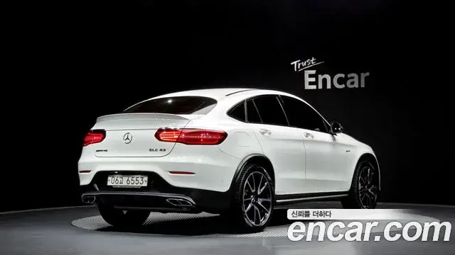 Mercedes-Benz GLC-Class 2018 — Şəkil 16/20