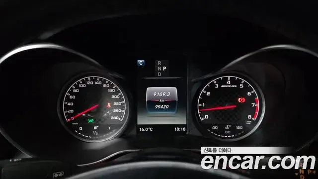 Mercedes-Benz GLC-Class 2018 — Şəkil 9/20