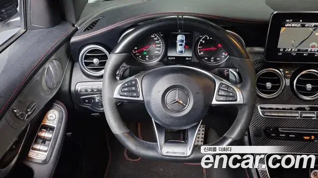 Mercedes-Benz GLC-Class 2018 — Şəkil 6/20