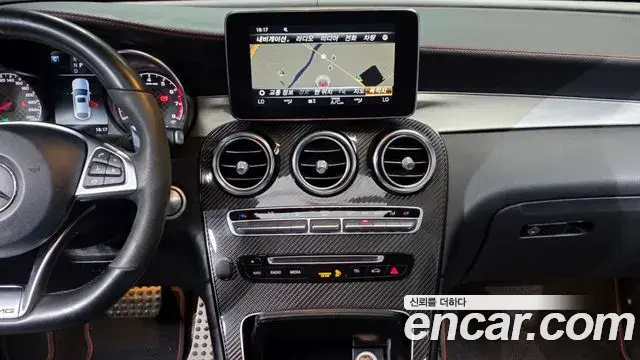 Mercedes-Benz GLC-Class 2018 — Şəkil 13/20