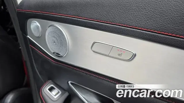 Mercedes-Benz GLC-Class 2018 — Şəkil 20/20