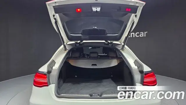 Mercedes-Benz GLC-Class 2018 — Şəkil 14/20