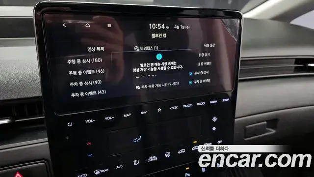 Hyundai Staria 2024 — Фото 16/20