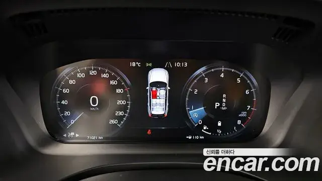 Volvo XC60 2021 — ფოტო 7/20