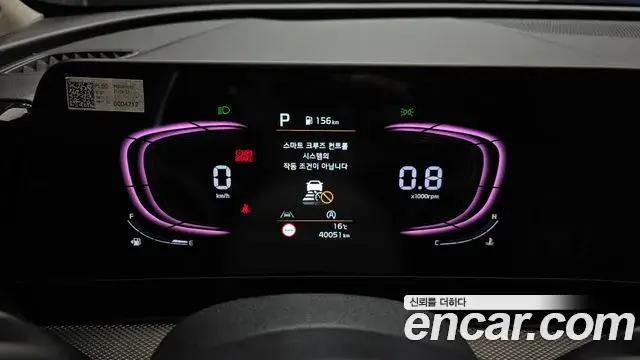 Kia Sportage 2021 — Фото 8/20