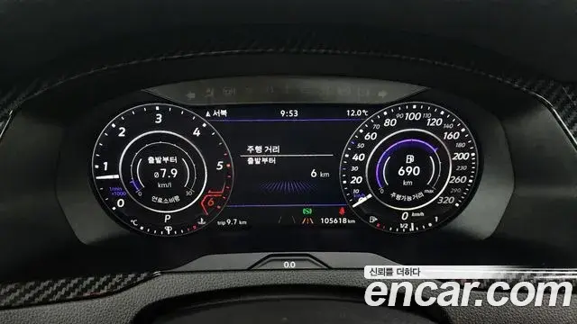 Volkswagen Arteon 2019 — Photo 20/20