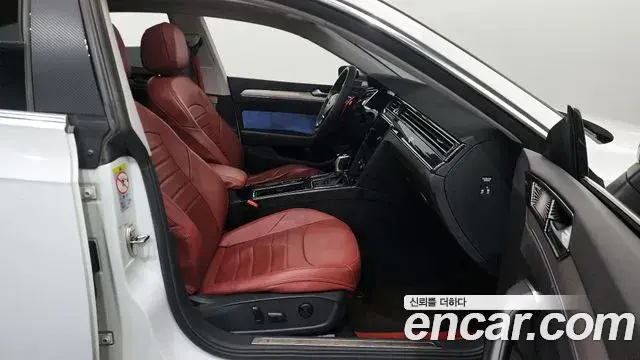 Volkswagen Arteon 2019 — Photo 17/20