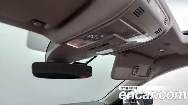 Volkswagen Arteon 2019 — Photo 1/20