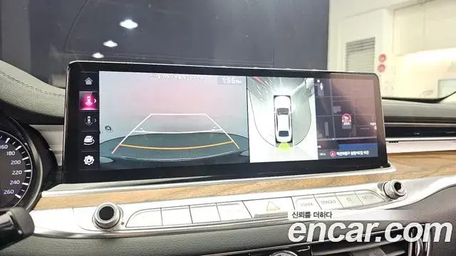 Kia The K9 2023 — Photo 15/20