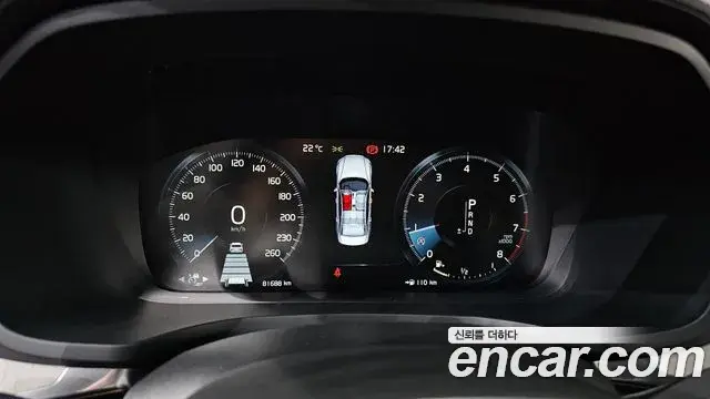 Volvo S60 2020 — Photo 15/20