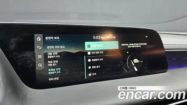 Genesis G90 2022 — ფოტო 20/20