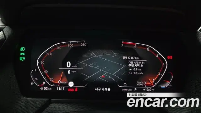 BMW 2 Series Gran Coupe 2021 — ფოტო 1/20