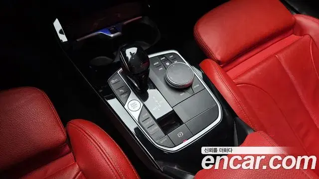 BMW 2 Series Gran Coupe 2021 — ფოტო 17/20