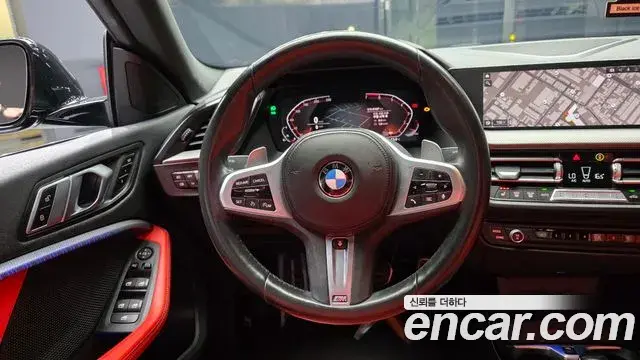 BMW 2 Series Gran Coupe 2021 — ფოტო 4/20