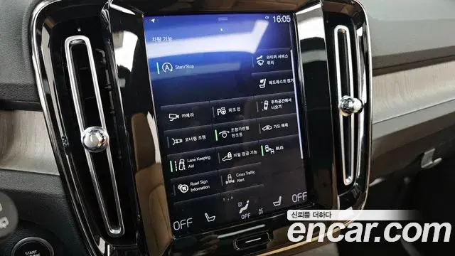 Volvo XC40 2020 — Photo 13/20