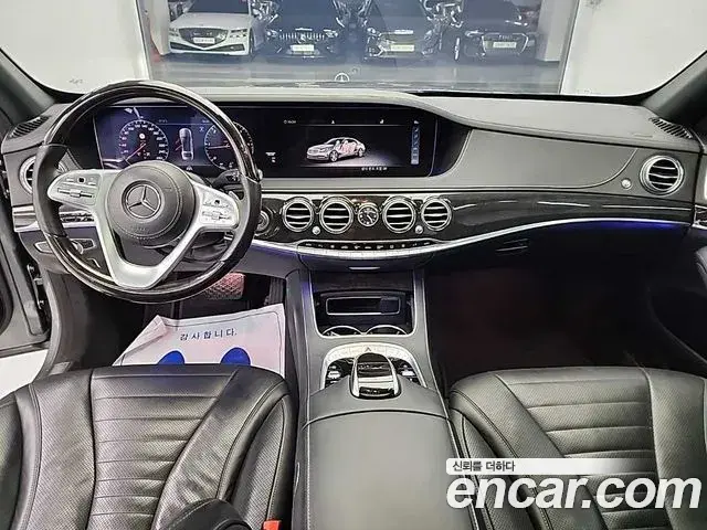 Mercedes-Benz S-Class 2018 — ფოტო 11/19