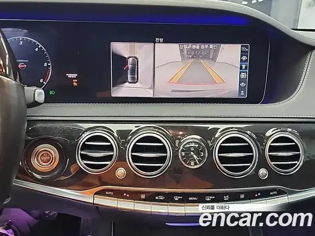 Mercedes-Benz S-Class 2018 — ფოტო 10/19