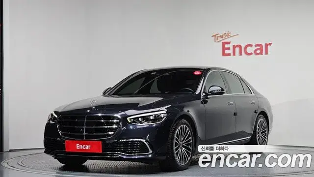 Mercedes-Benz S-Class 2021 — Photo 11/20