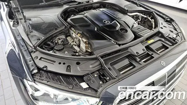 Mercedes-Benz S-Class 2021 — Photo 5/20
