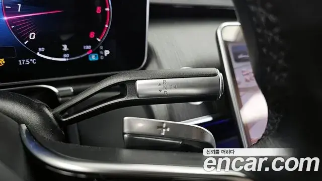Mercedes-Benz S-Class 2021 — Photo 14/20