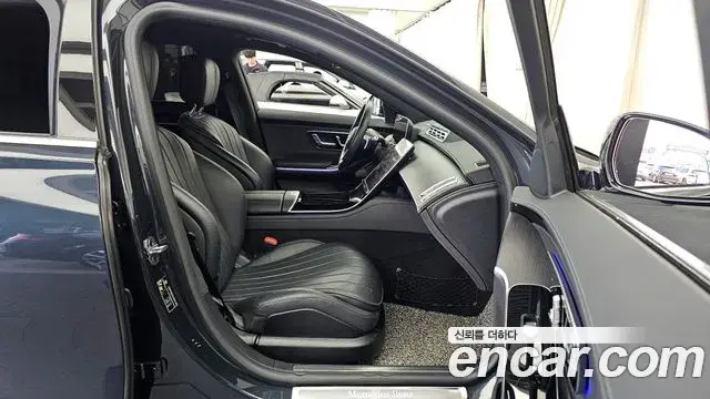 Mercedes-Benz S-Class 2021 — Photo 1/20