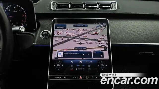 Mercedes-Benz S-Class 2021 — Photo 18/20