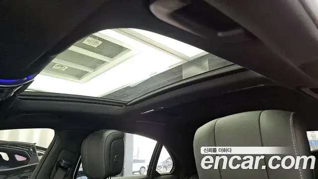 Mercedes-Benz S-Class 2021 — Photo 16/20