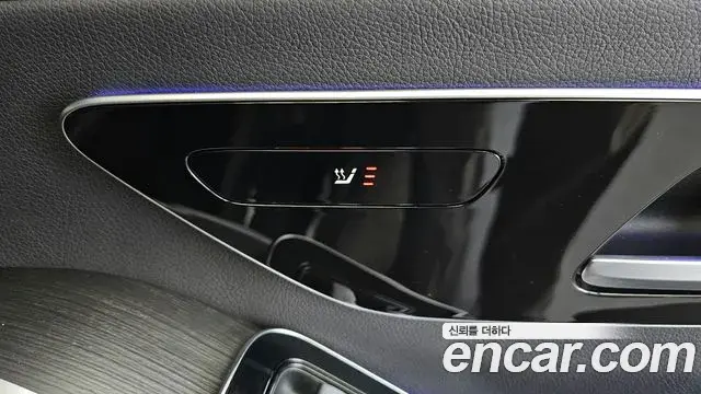 Mercedes-Benz S-Class 2021 — Photo 4/20