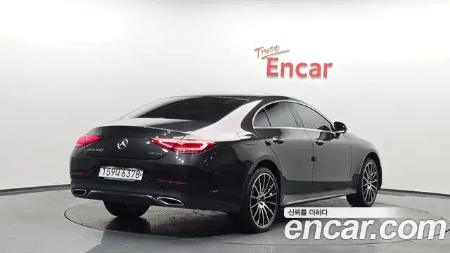 Mercedes-Benz CLS-Class 2020 — Photo 5/20